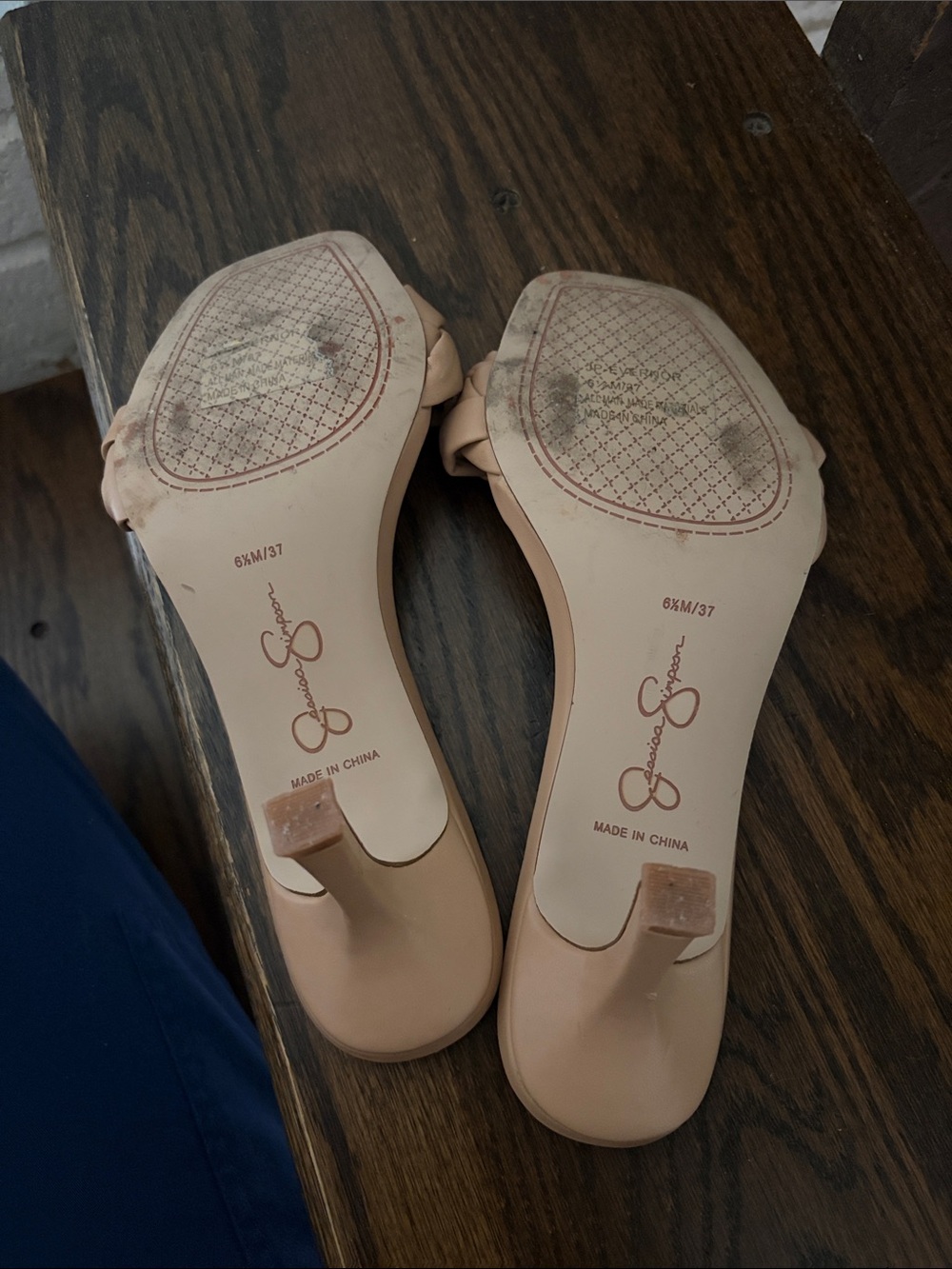 Jessica Simpson Nude Braided Slide Mules - Picture 3 of 3